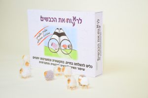 לוח המשחק וקלפי האירועים