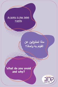קלף 9